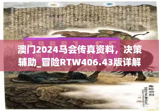 shengruhongzhong 第14页