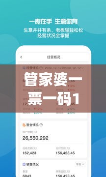 weibiansanjue 第13页