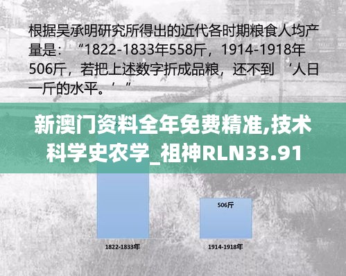 sideiqisuo 第12页