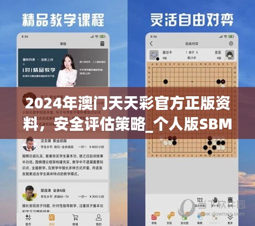 guixianjianbi 第14页
