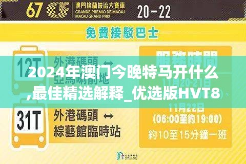 buweiquangui 第14页