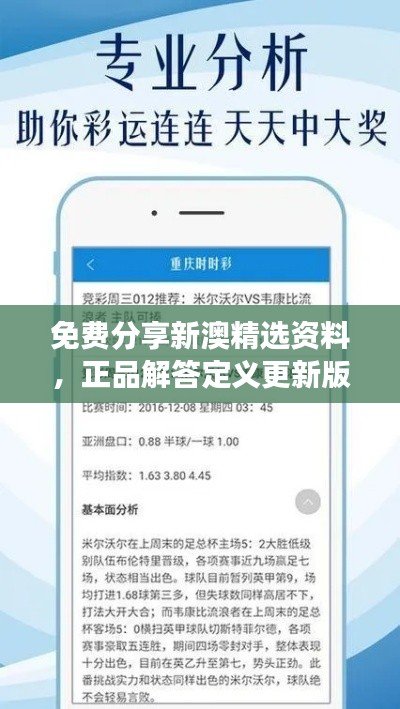 fuguibirenlai 第14页