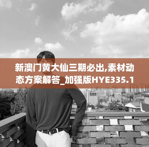dushihaoxue 第14页