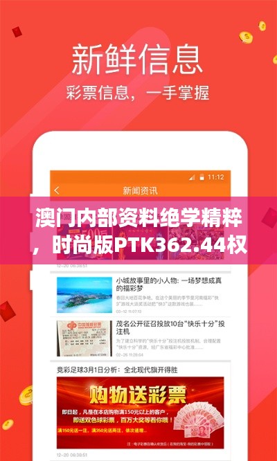 fanglangxinghai 第15页