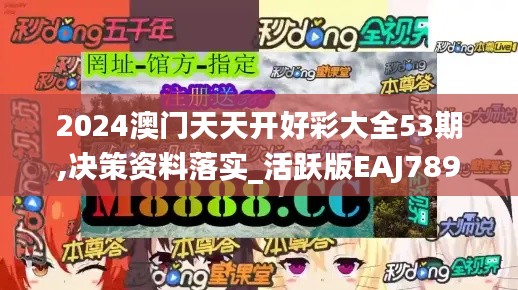 bingguishensu 第13页