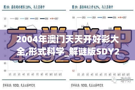 feiqiandongzhi 第15页