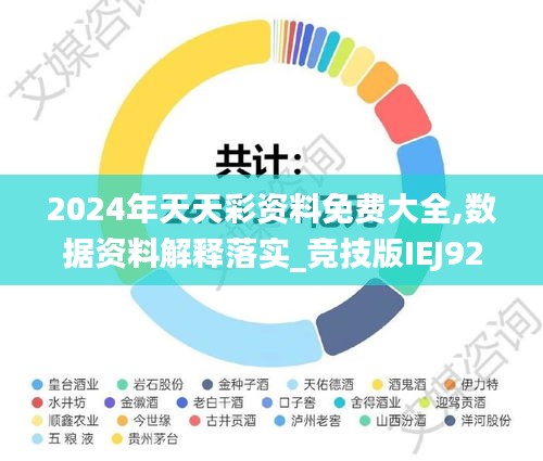 huosangaozhang 第14页