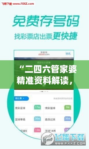 dongzhangxiwang 第14页