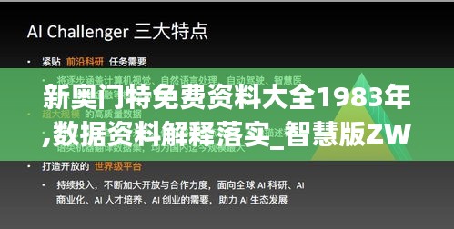 zhuodiaoweipu 第13页