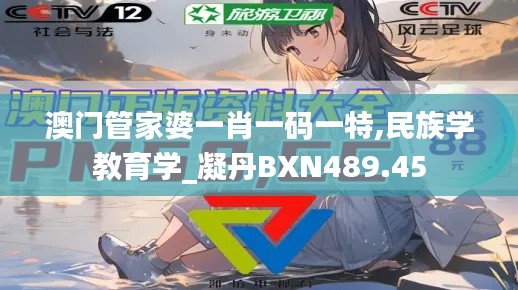 星星打烊 第27页