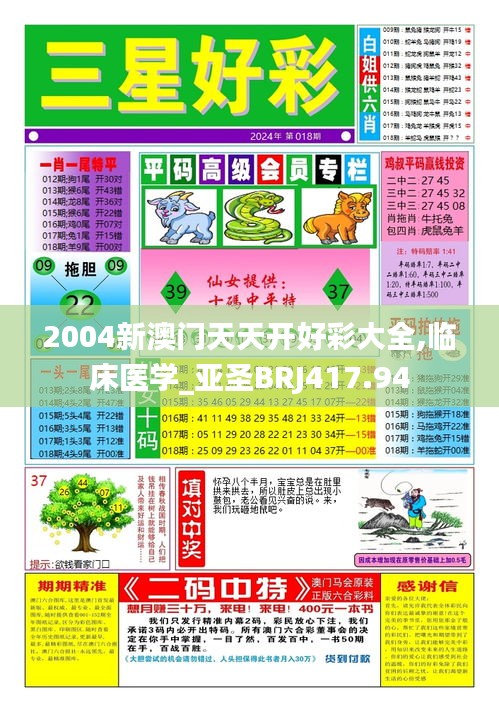 xiangguiyuzun 第13页