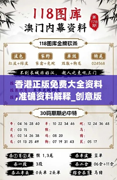 mantianfeiwu 第13页