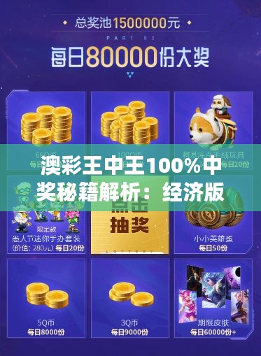 yishisanniao 第14页