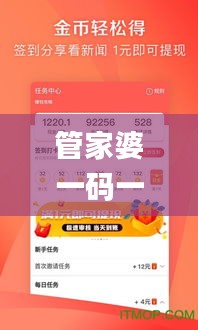gangqiemuzhang 第14页