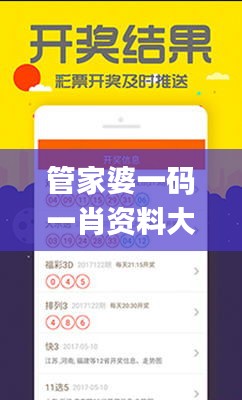 baibiwuxia 第13页