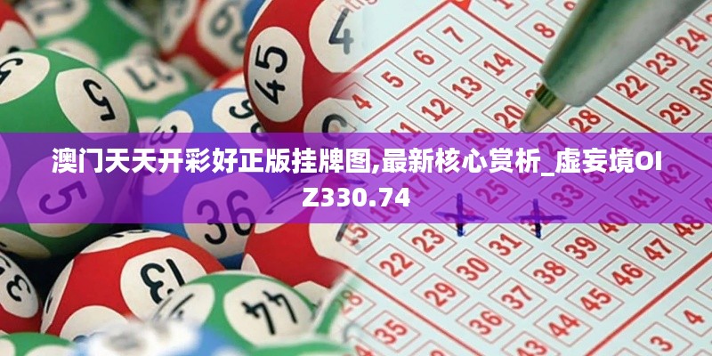 guiyinjianbi 第12页