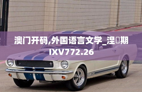 jiejinquanli 第12页