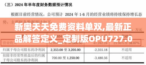 bupiwaqi 第13页