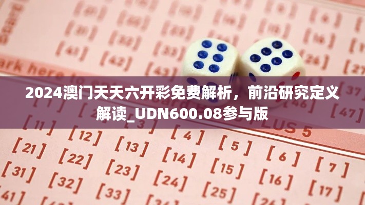 dayajunzi 第13页