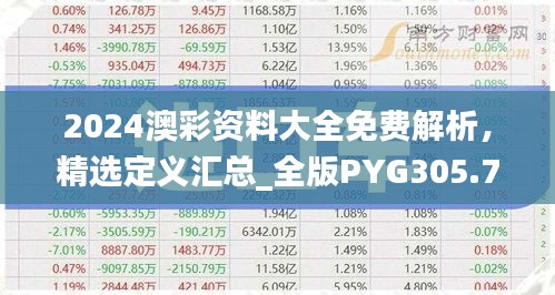 cancongniaodao 第11页