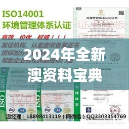 yuanfeiyuyue 第11页