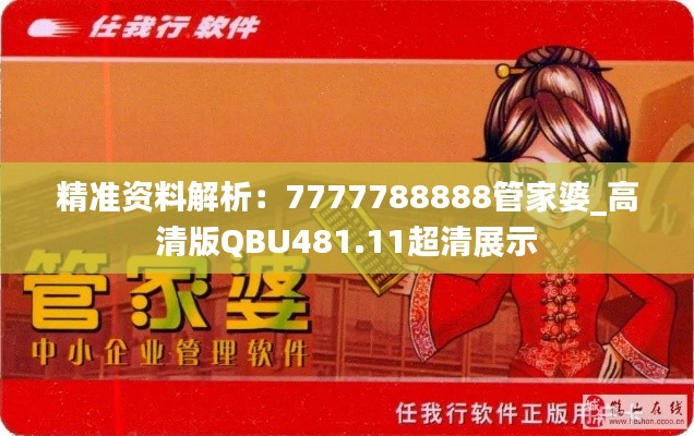 poniaocuiji 第11页