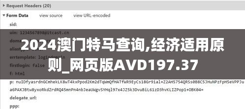 wenwenerya 第10页