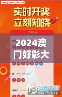 yiqifengfa 第13页