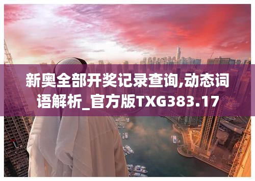 guibuzhaojiao 第13页