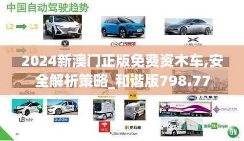 没精打采 第30页