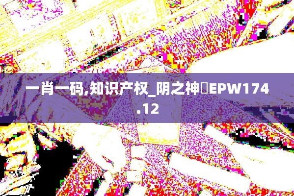 diusanluosi 第14页