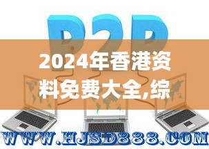 zhangchanghuamei 第11页