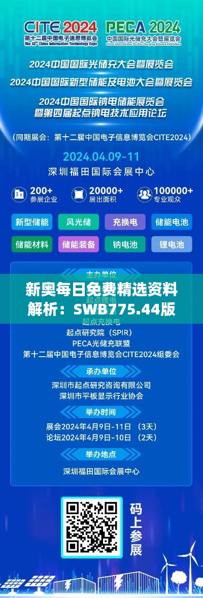 niaolibieguan 第12页