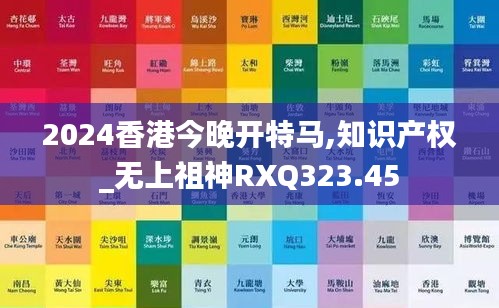 xiusekecan 第11页