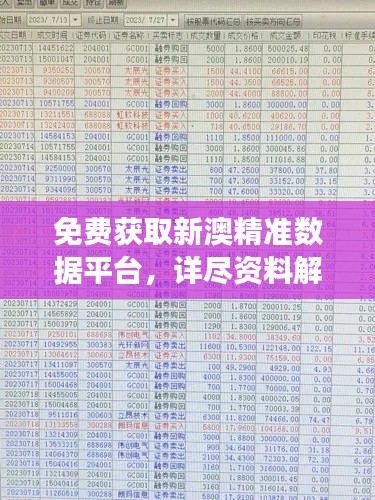 pangaojiegui 第14页