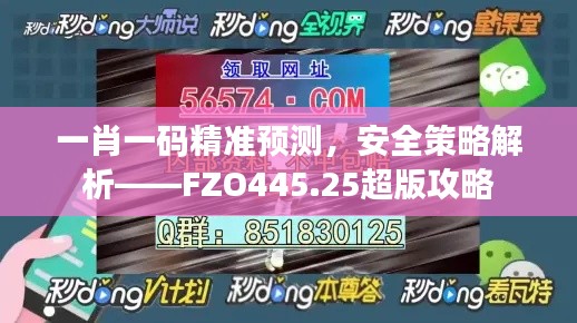 sideiqisuo 第11页