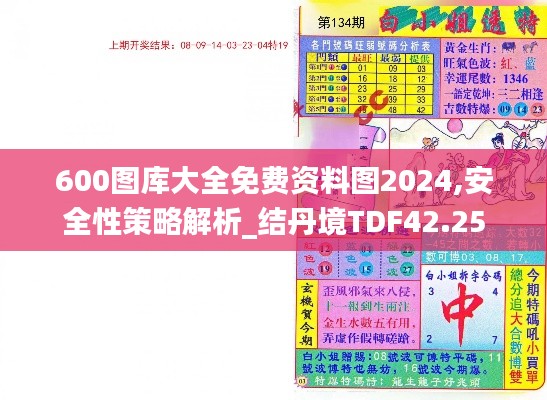 hongfeixuezhua 第12页