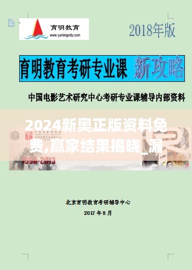 dushihaoxue 第13页
