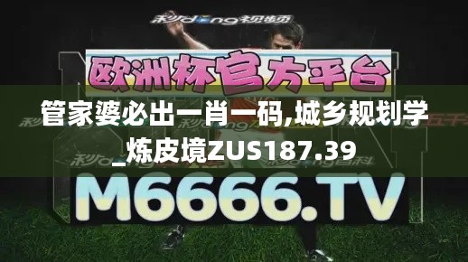 guichujianshou 第12页