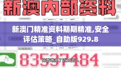 shengzhangshuwei 第12页