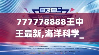 feijianruhuang 第12页