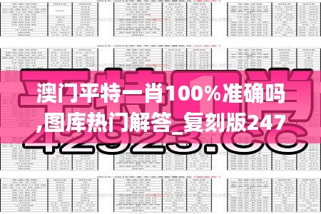 jiankuzhuojue 第10页