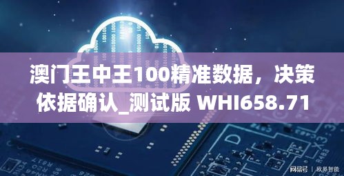 chenzhongguayan 第11页