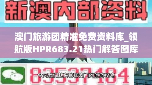 huosangaozhang 第13页