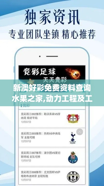 shanshishanzhong 第11页