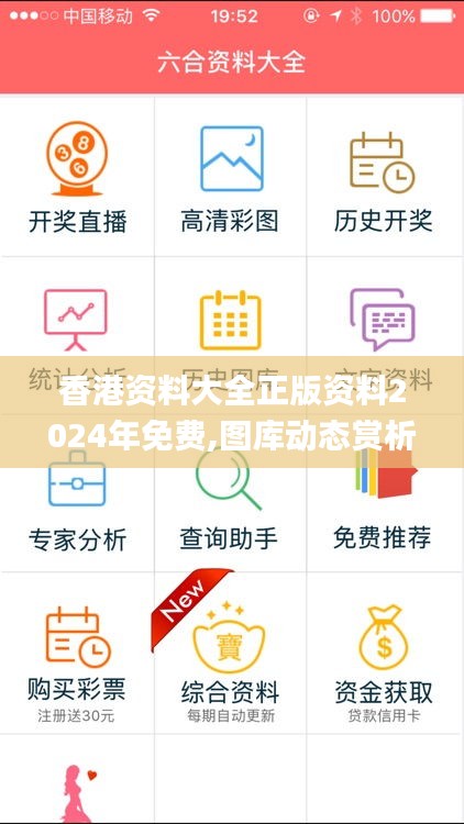feiqiandongzhi 第14页