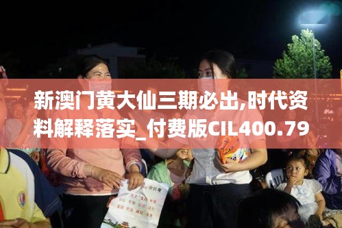 huaxiangniaoyu 第13页
