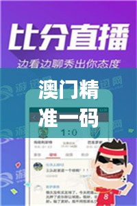 zhengzhongqishi 第13页