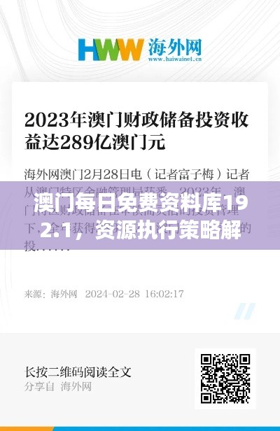 zhuanxinzhizhi 第13页