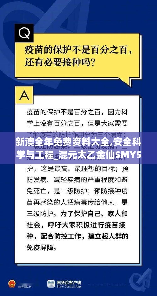 houniaonanfei 第13页
